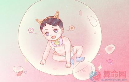 2021年腊月十六生的男孩命运咋样