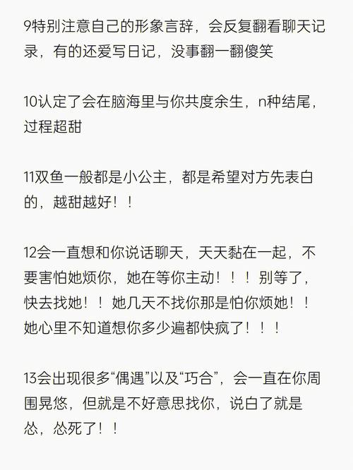 最会能言善辩的四个星座,没有几个人能说得过他们