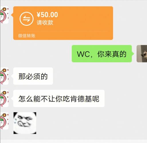 白羊座可以和平分手吗