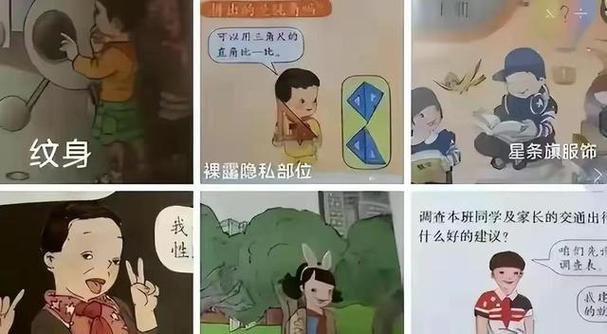 模仿行为的心理学效应