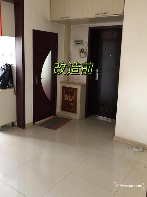 暗厅是不是风水大忌