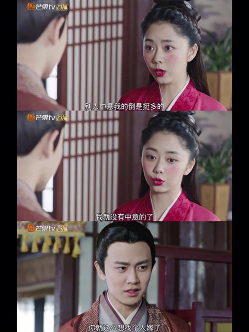 测你将来的对象会不会把你宠坏