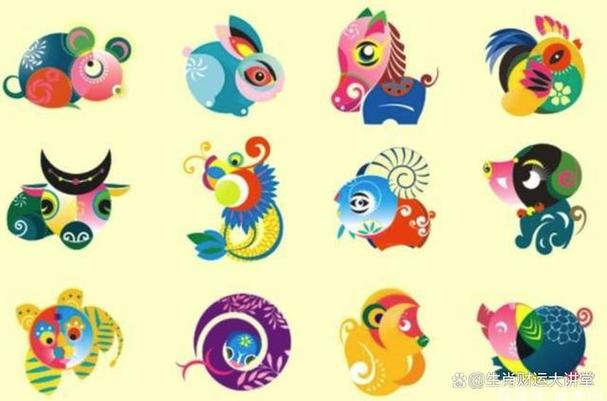 关于属相蛇的人生三大规划
