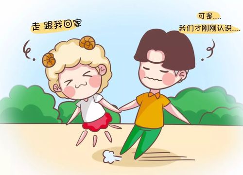 心真大 能够原谅另一半出轨的星座