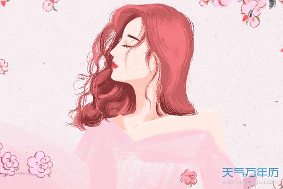属鼠射手座2021年爱情运