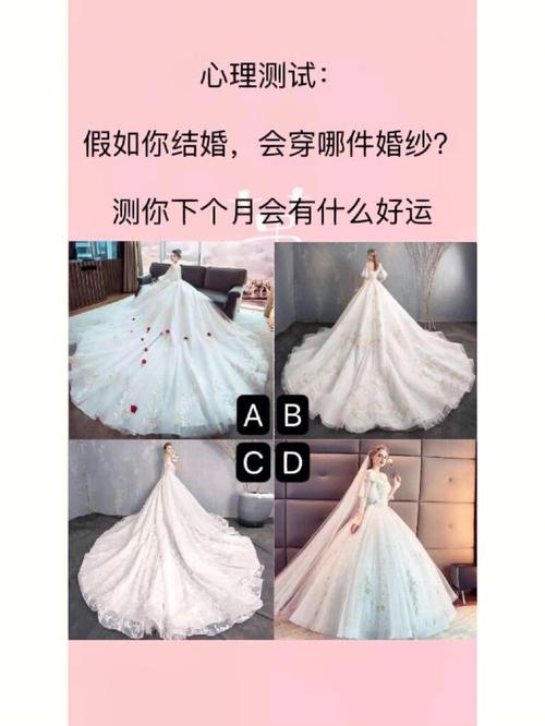 心理测试:哪个明星是你心目中的女神?测你11月份会遇见什么好运