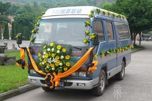 梦见灵车怎么回事