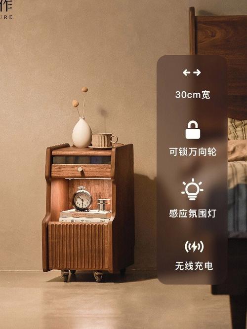 床头柜风水该注意什么,你都了解吗
