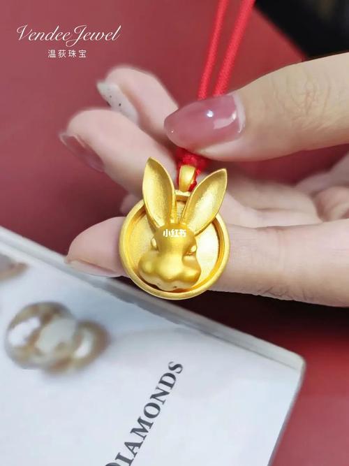 86年出生的36岁属兔人佩戴什么好?能戴金银不