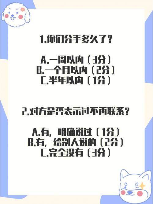 双鱼座女人遇到真爱的概率排行:第九名