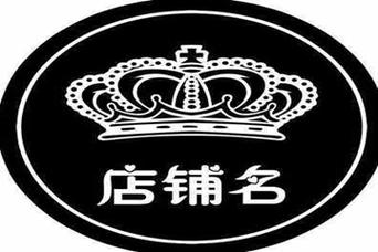 好听的帽子店起名