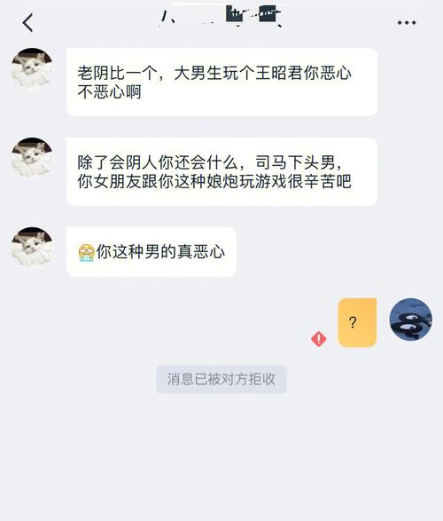 陪这些星男打游戏,他就是你的