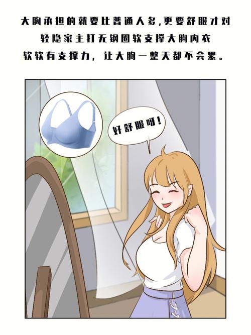 原来12星男一直搞不懂女生的这些情况!