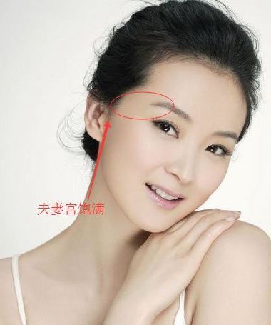 女人有福气的八字一生顺遂的女命有哪些