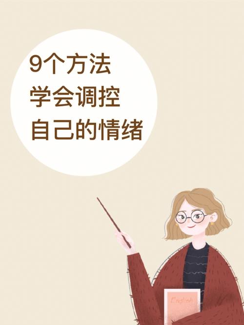 最难控制自己情绪的四大生肖