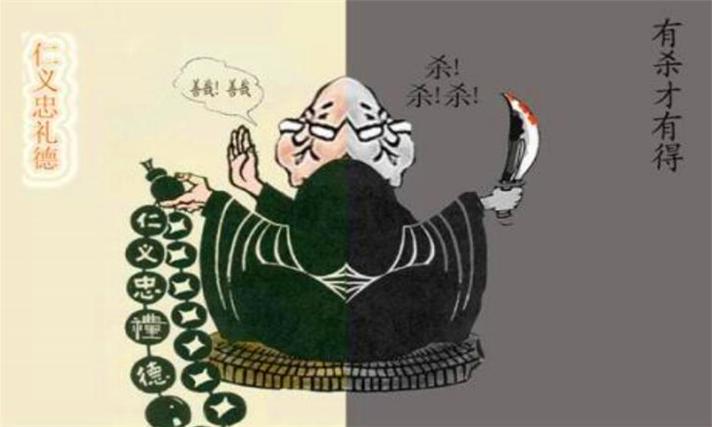 如何面对两面三刀的人?