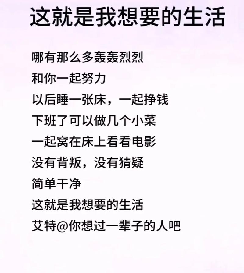 12星座谁最容易发财