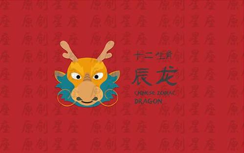 属龙开店铺这些风水知识必须谨记