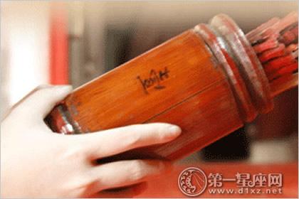 玉帝灵签第九签详解:舜历山耕田