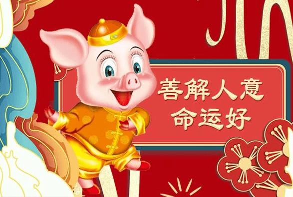 嫁给这些生肖男很幸福
