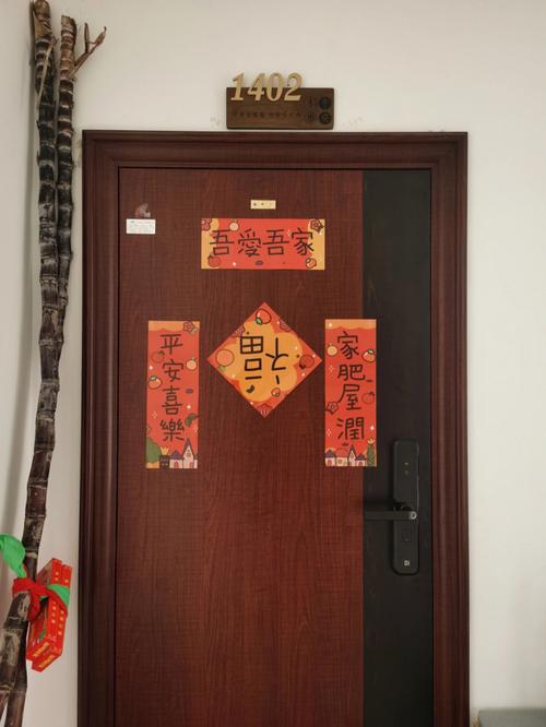 入宅开门的人有什么讲究吗