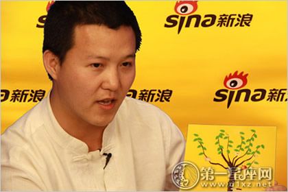 享誉国内外:中国七大易经风水大师