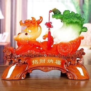 2013招财风水妙计