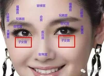眼睛藏神的女人面相怎么样
