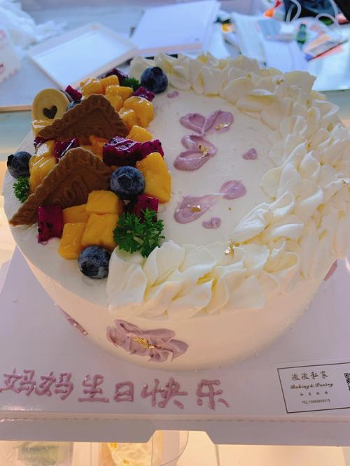 梦见切生日蛋糕
