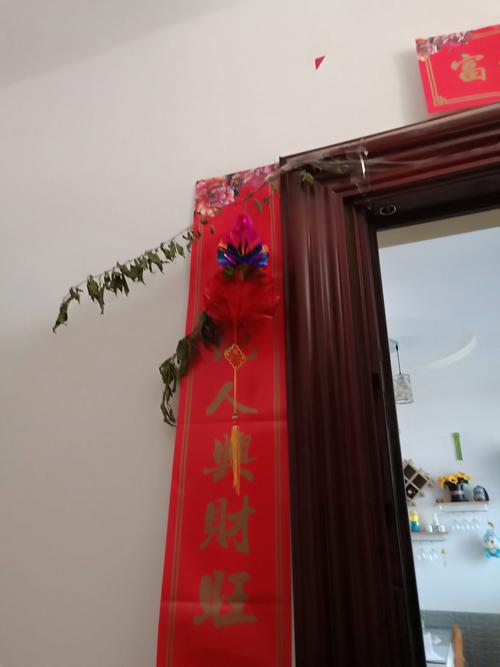 入户门上挂葫芦