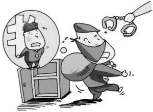 周公解梦 梦见被抓