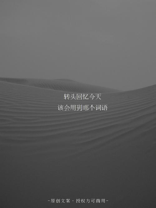 爱已尘埃落定,这些生肖却依然深受回忆的挑逗