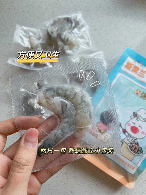 结婚洗脸盆放葱和硬币