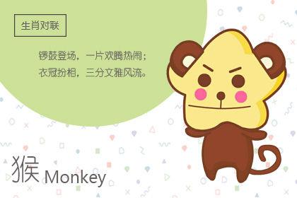 表白不可能,这几大生肖注孤生