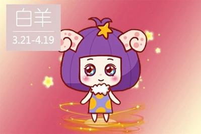 2021年建党节财运暴涨的星座