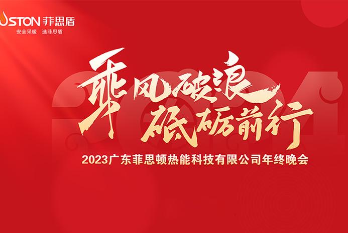圆满型好帮手