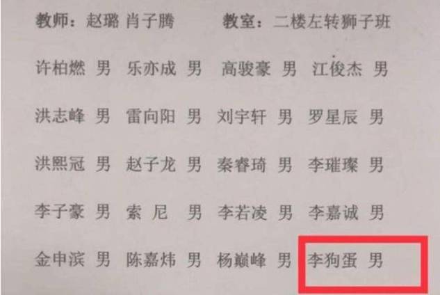 5月出生滕姓女宝宝名字