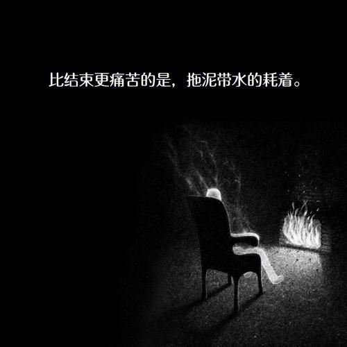 感情上总拖泥带水的血型男