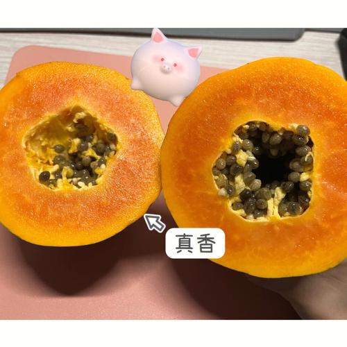 梦见买木瓜