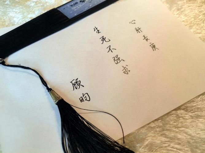 天煞孤星和杀破狼合称为两大绝命吗