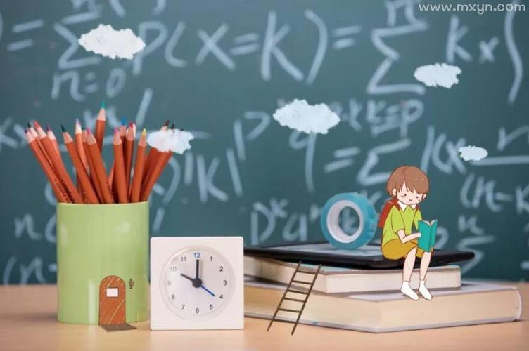 已婚女人梦见考试数学题都不会