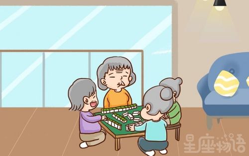 梦见爸爸妈妈打麻将