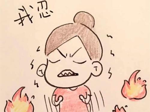 这几个生肖很容易陷入情绪的低谷