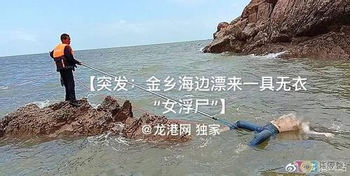 梦见水面漂浮的死尸是什么意思
