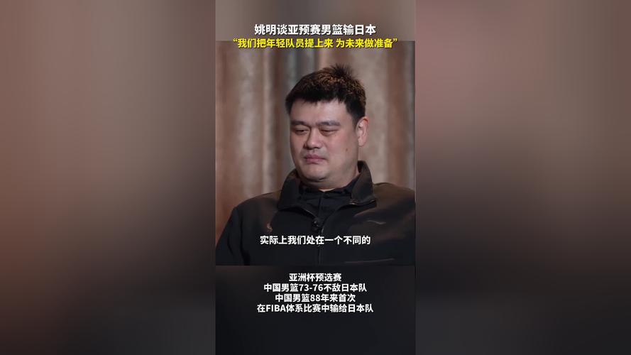 命解姚明卖葡萄酒,能赚吗?