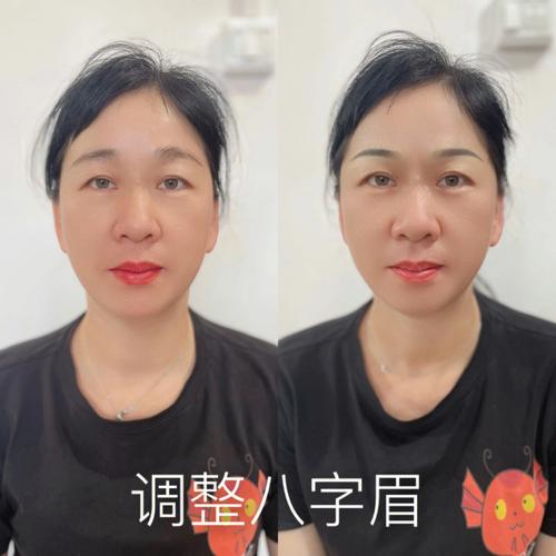 八字眉怎么样 八字眉的人性格如何