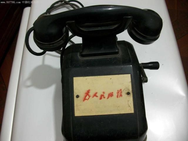 梦见电报周公解梦,梦见电报是什么意思?