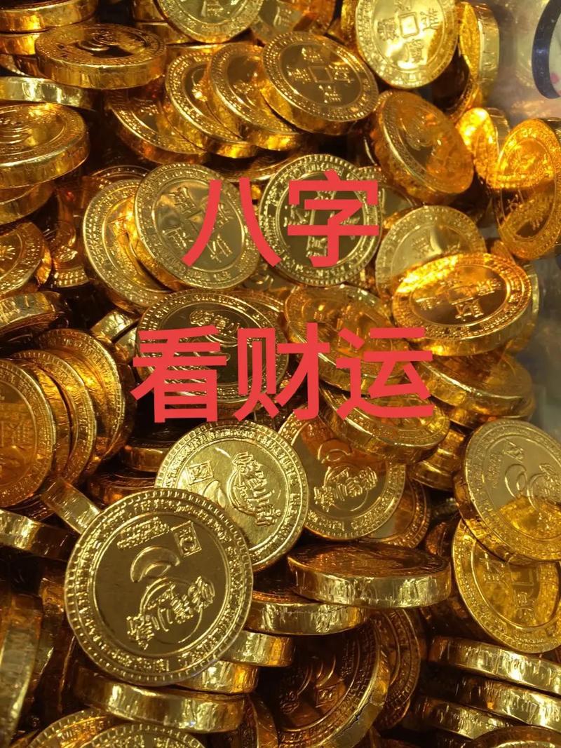 3星座富于灵气,8月底前后官禄运大振,事业顺利进行,富贵可得