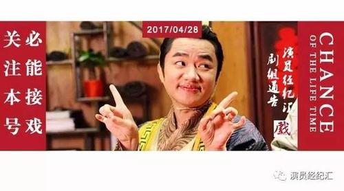 酒桌上最喜欢设局的三大生肖