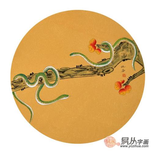 属蛇人书房挂什么画